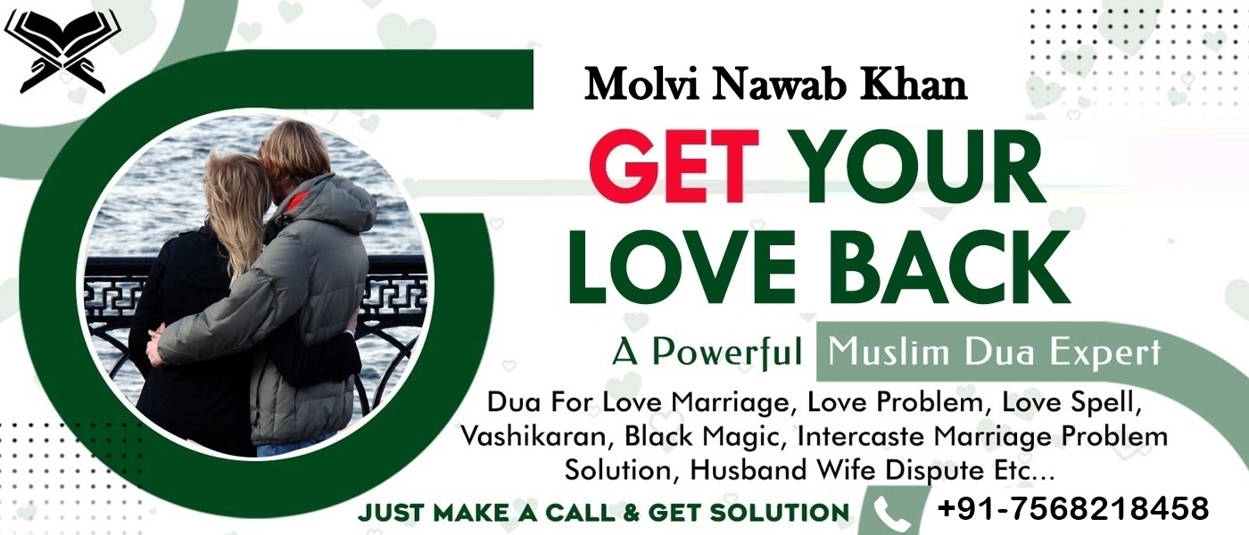 Lost Love Back Solutions